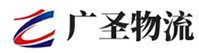 泉州到饶河县物流公司